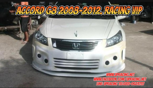 ชุดแต่ง ACCORD 08-11 ทรง racing vip