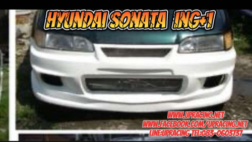ชุดแต่งรอบคัน HYUNDAI SONATA  ทรง ING+1