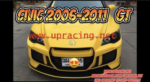 ชุดแต่งรอบคัน Civic FD 06-12 ทรง GT