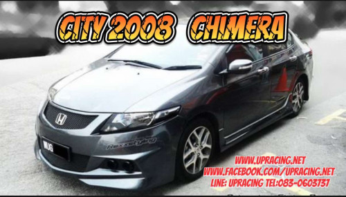 ชุดแต่งรอบคัน CITY 08-12 ทรง Chimera