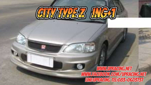 ชุดแต่งรอบคัน City z. 2000. ทรง Ing+1