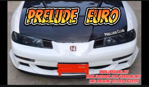 กันชนหน้า PRELUDE ทรง EURO