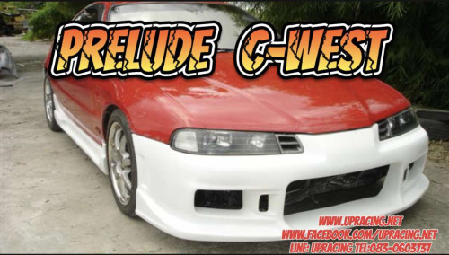 ชุดแต่งรอบคัน PRELUDE ทรง ING+1