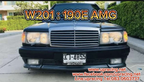 ชุดแต่ง BENZ W201 190E ทรง AMG