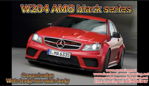 ชุดแต่งรอบคัน C-Class W204 ทรง C63 AMG BLACK SERIES (C-Coupe/Sedan)