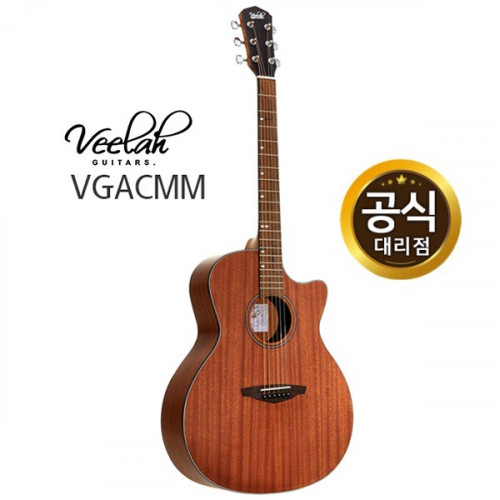 Veelah VGACMM Acoustic Guitar with Soft bag