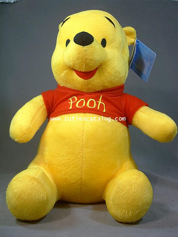 ตุ๊กตาหมีพูห์ 24 นิ้ว(Pooh Doll)