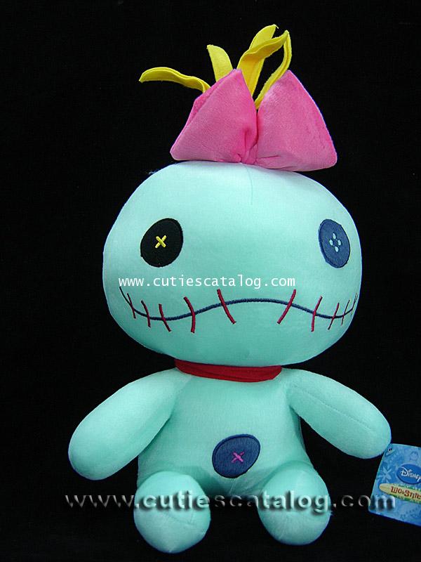 ตุ๊กตาสกั้ม 24 นิ้ว(Scrump Doll)
