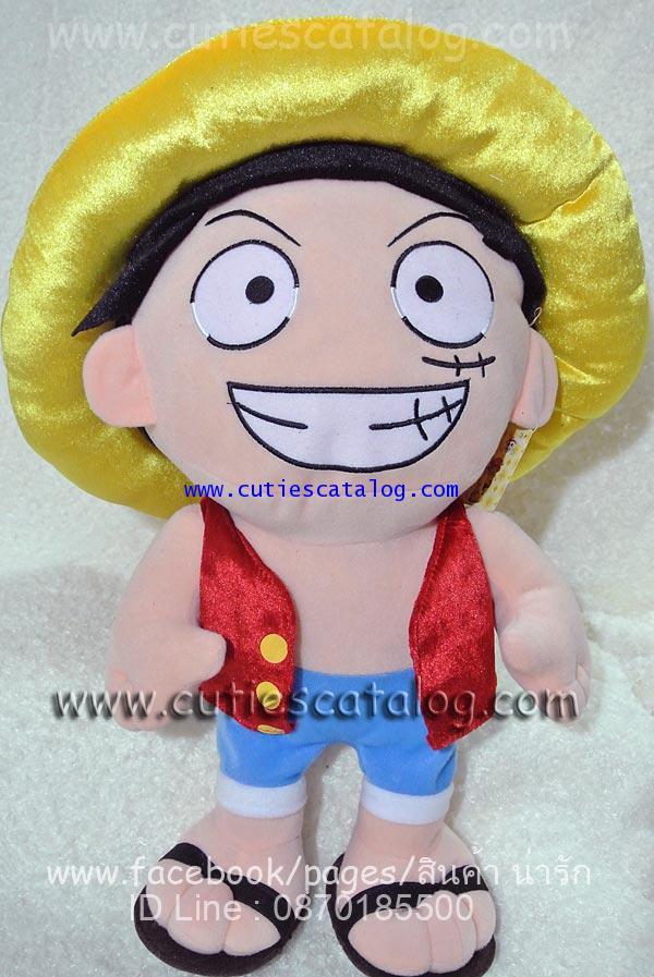 ตุ๊กตาลูฟี่ แบบ 2 ขนาด XL ตุ๊กตาลูฟี่ Luffy @ จากเรื่องวันพีช One Piece