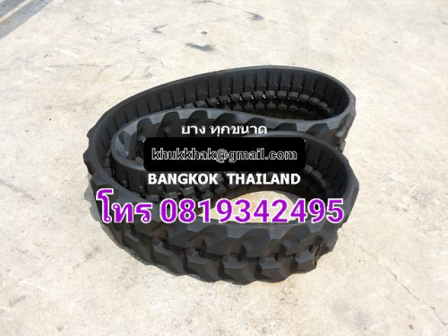 แทรคยาง kubota rx201 แทรคยาง rx201 โทร 0 8 1 9 3 4 2 4 9 5 แทรคยาง คูโบต้า อาร์เอ๊กซ์201 ยางตีนตะขาบ