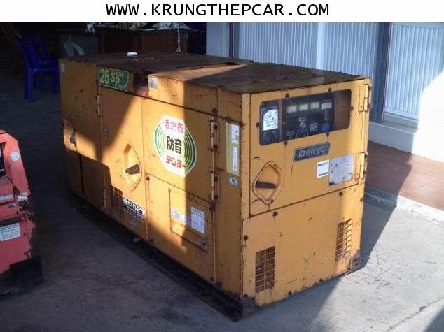 .ขาย เครื่องกำเนิดไฟฟ้า ขายเครื่องปั่นไฟฟ้า ขนาด25KVA เครื่องยนต์ 4สูบ ดีเซล ISUZU C240 $A13S6PT- 1