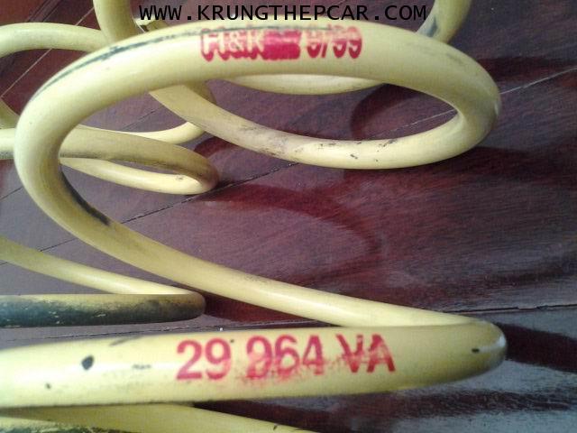 .ขายสปริง โหลดเตี้ย มิอสอง TOYOTA CELICA   A01 1