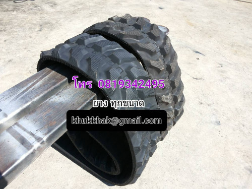 แทรคยาง ROBEX 35Z โทร 0 8 1 9 3 4 2 4 9 5 ยางตีนตะขาบยาง Robex 35z แทรคยาง HYUNDAI ROBEX 35Z ยางตีนต