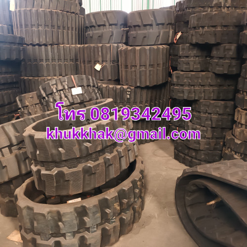 แทรคยาง sany sy35 โทรa 0 8 1 9 3 4 2 4 9 5 ยาง ตีนตะขาบ sany sy35 ยาง ตีนตะขาบ sy35 แทรคยาง sy35 แทร