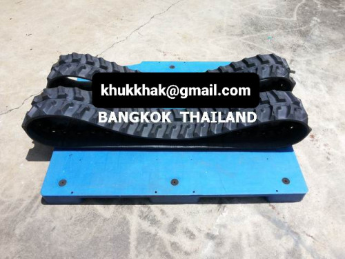 แทรคยาง U17 แทรคยาง kubota U17 ยาง ตีนตะขาบยาง โทร 0 8 1 9 3 4 2 4 9 5 แทรคยาง ใหม่ แทรคยาง มือสอง 