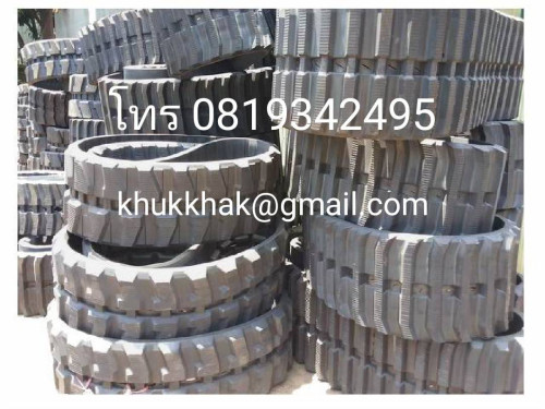 แทรคยาง คูโบต้า ยู20 kubota u20 โทร 0 8 1 9 3 4 2 4 9 5 แทรคยาง รถขุด แมคโคร แทรคยาง ตีนตะขาบยาง โซ่