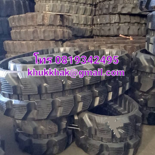 แทรคยาง KUBOTA U55 -6 โทรa 0 8 1 9 3 4 2 4 9 5 แทรคยาง U55 -6 เกี๊ยะยาง KUBOTA U55 -6  แทรคเหล็ก KUB