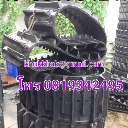 แทรคยาง KUBOTA DC93 โทรa 0 8 1 9 3 4 2 4 9 5 แทรคยาง DC93  แทรค DC93 แทรค KUBOTA DC93 แทรคยางตีนตะขา