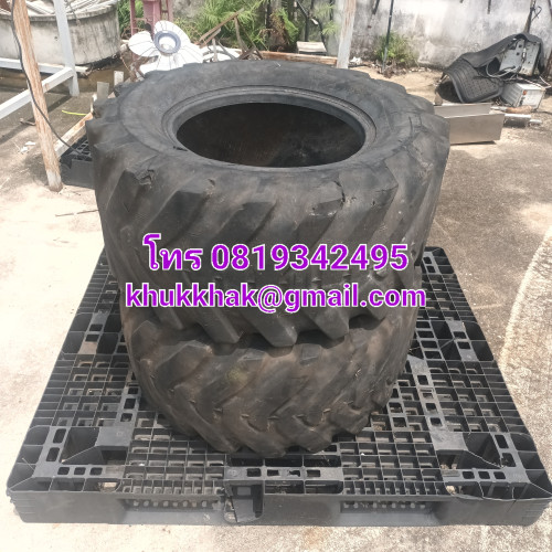 ยางรถตัก โทรa 0 8 1 9 3 4 2 4 9 5 ยางรถตักมือสอง ยางรถตักเก่า ยางรถตัก มือสอง ล้อยางรถตัก ล้อยาง รถต