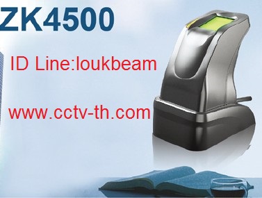 ZK4500 เครื่องสแกนลายนิ้วมือ ฟรี SDK ราคาถูกกว่าเดิม ยิ่งซื้อยิ่งถูก ขายต่อได้อีกด้วยนะครับ