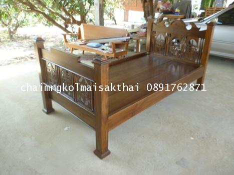 เตียงไม้สักลายฉลุ 3.5 ฟุต 1