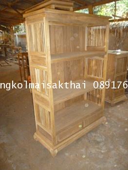 ชั้นวางหนังสือไม้สักข้างซี่ 1