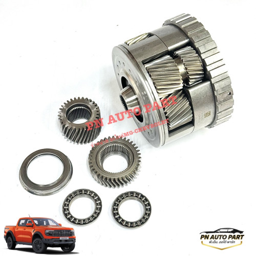 เฟืองขับเกียร์ออโต้ Ford Ranger (เฟืองพาเรตารี) #FL3Z7D006A