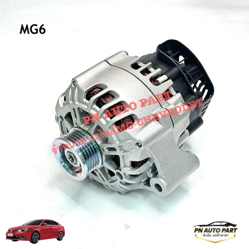 ไดชาร์จ MG6 (OE:10291173)