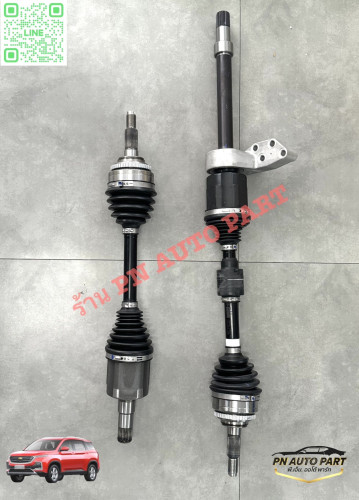 เพลาขับ CAPTIVA1.5 Turbo 2020 (OEM)