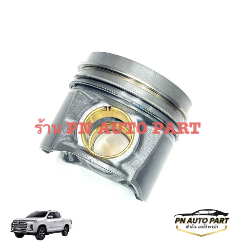 ลูกสูบ MG EXTENDER (แท้) OE:C00216475