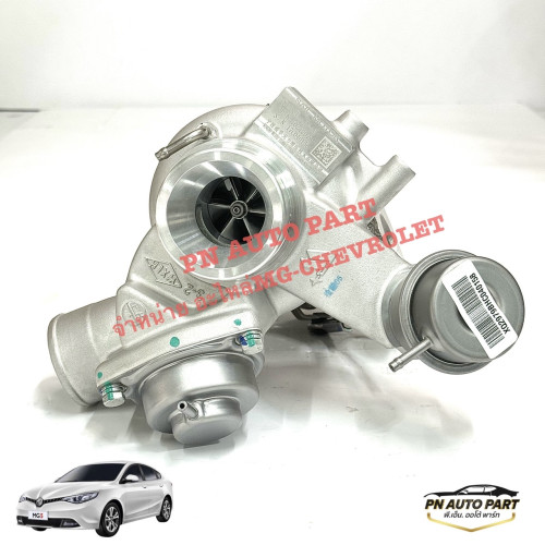 เทอร์โบ MG5 แท้ OE:TBO200030