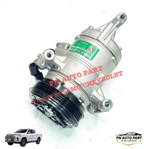 คอมแอร์ MG EXTENDER แท้ OE:C00099663