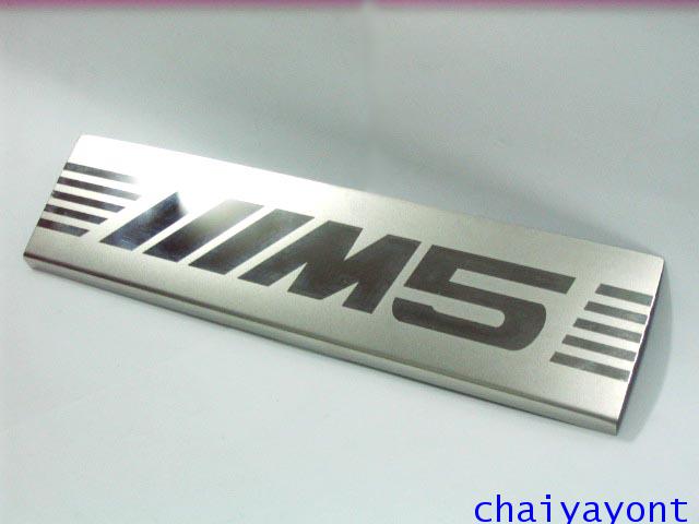 ประดับยนต์ ชุดแต่งรถ กาบบันได M5 BMW E39 520i 523i 525i M52 M54 528i 530i 540i Series 5