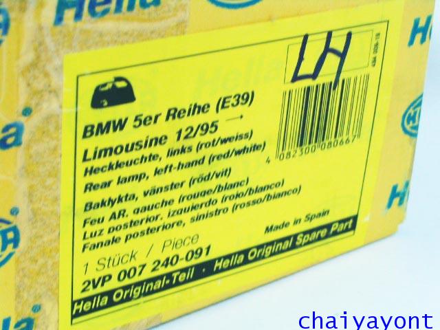 Hella ไฟท้ายขาวแดง LH รถบีเอ็มดับบลิว BMW E39 ปี95 520i 523i 525i M52 M54 528i 530i 540i Serie 5 28