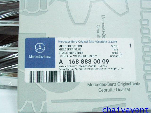 ประดับยนต์ชุดแต่ง กระจังหน้าแบบ CLK-SLKรถเบนซ์ Mercedes-Benz W203 C180 C200 C220 C240 CDI Kompressor 2