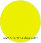 สีสะท้อนแสง F3 Fluorescent Yellow - สีเหลืองสะท้อนแสง