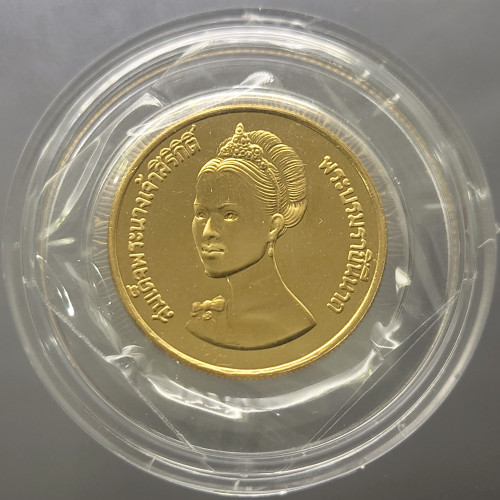 เหรียญทองคำ 6000 บาท ที่ระลึกเฉลิมพระชนมพรรษา 50 พรรษา พระบรมราชินีนาถ พ.ศ.2525 วาระที่นิยม