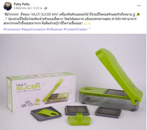 MULTI SLICER 4IN1 (ICC0000030)