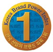 No. 1 in Brand Power