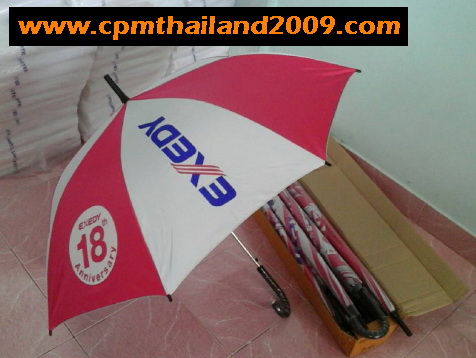 เราเป็นร้านขายร่มที่ชลบุรี รับผลิตร่มทุกแบบ 39
