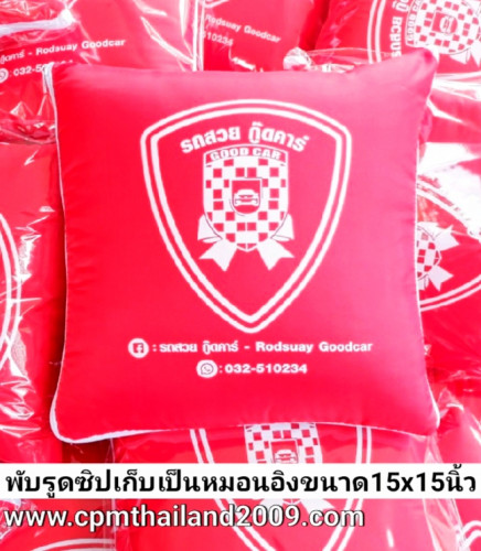 My Image 11