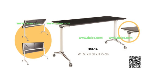 โต๊ะพับได้ DSI-14