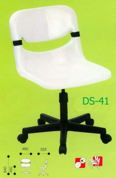 เก้าอี้Office-เก้าอี้ทำงาน มีล้อ DS-26 1