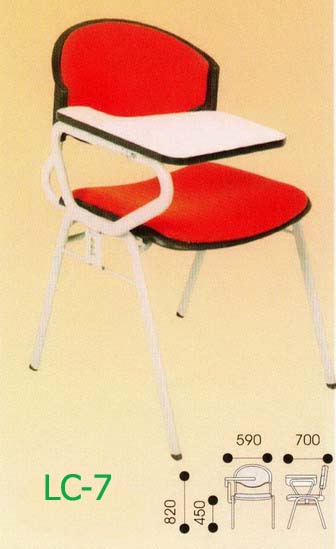 เก้าอี้เล็คเชอร์LC-7/เก้าอี้เล็คเชอร์ที่นั่งเสริมเบาะ