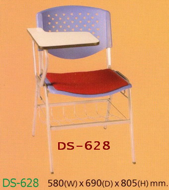 เก้าอี้เลคเชอร์มีตะแกรง LC-12