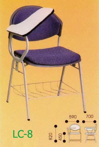 เก้าอี้ฟังคำบรรยาย LC-8, เก้าอี้เล็คเชอร์ฟังคำบรรยาย