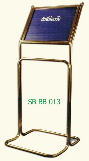 บอร์ดเสียบอักษร  แบบหน้าเอียง SD BB-013