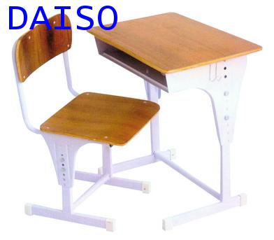 โต๊ะเก้าอี้นักเรียน_S-90 ปรับความสูงได้