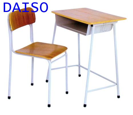 S-91, โต๊ะและเก้าอี้นักเรียน สปช.