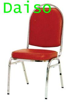 เก้าอี้สัมมนา CB-4, เก้าอี้สัมมนาเหล็กชุบโครเมี่ยม